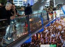 حمله پلیس رژیم صهیونیستی به تظاهرات کنندگان در تل آویو/ تعدادی از معترضین بازداشت شدند