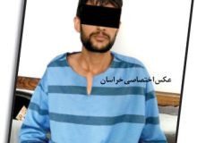 جنایت جنجالی با نام «مادرشوهر»