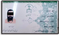تبهکاری های «قاضی قلابی» در ترازوی عدالت!