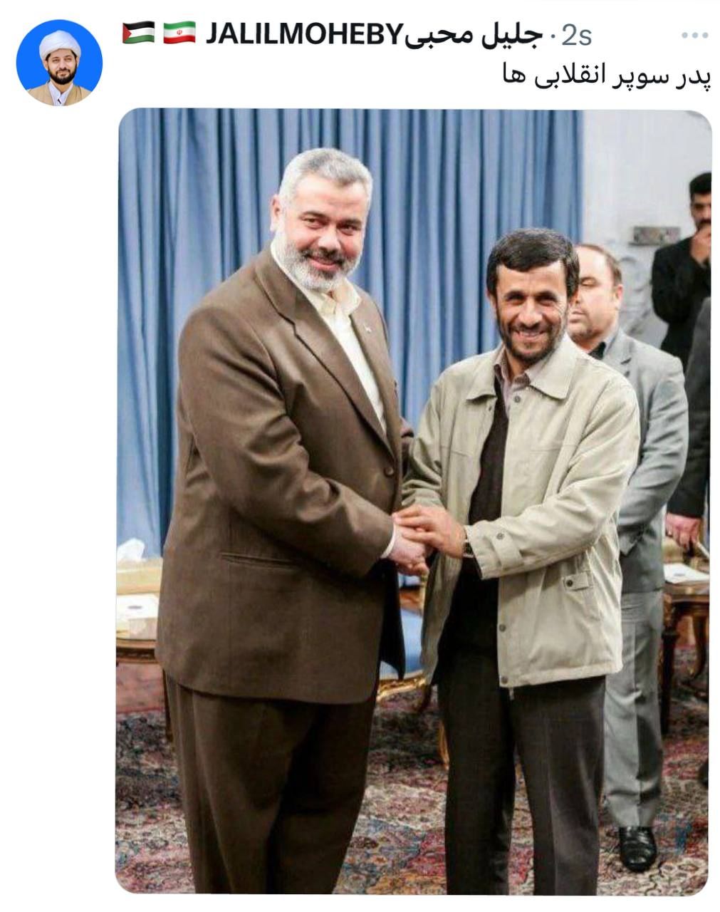 انتقاد از سکوت احمدی نژاد درباره ترور اسماعیل هنیه در ایران/ عکس