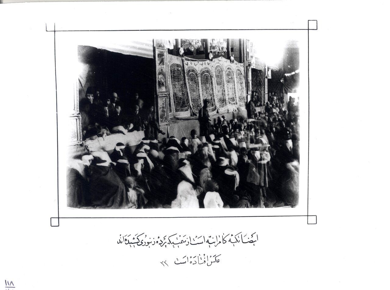 عزاداری زنان دوره قاجار در تکیه کامرانیه/ عکس