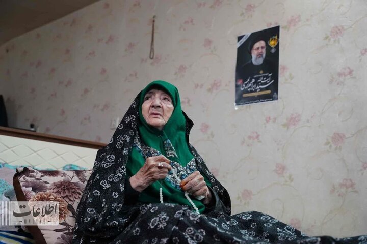 عکس‌هایی جدید از مادر ابراهیم رئیسی پس از شهادت رئیس جمهور