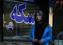 بازنده دوئل سکه طلا و تورم مشخص شد