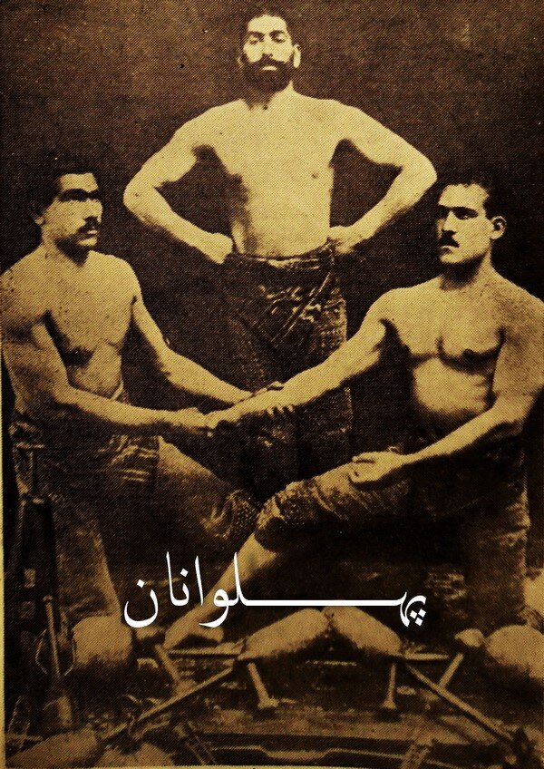 سفر به تهران قدیم؛ پهلوان اکبر طرشتی چگونه به قتل رسید؟/ عکس