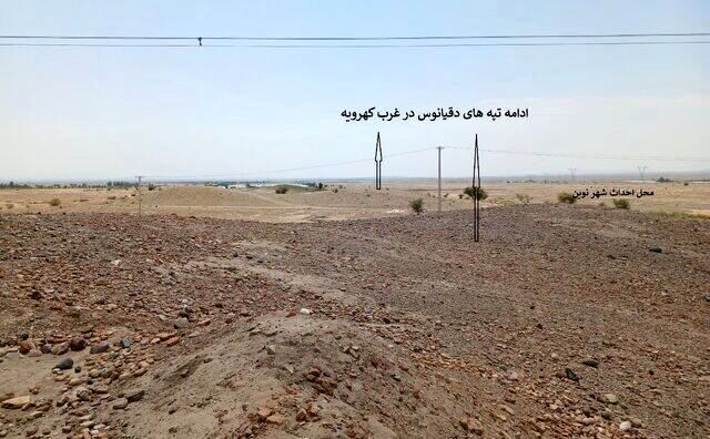 ساخت یک شهرک جدید؛ تهدیدی برای شهر باستانی جیرفت