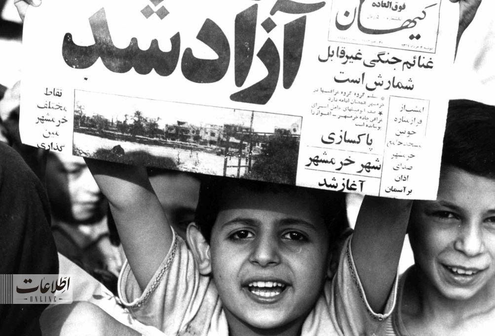سفر به ایران قدیم؛ عکس‌های رقص و شادی مردم که ۳ خرداد به خیابان‌ها ریختند!/ تصاویر