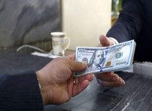 اختلاف قیمت ارز دولتی و آزاد؛ تفاوت ۳۰ درصدی دلار و یورو