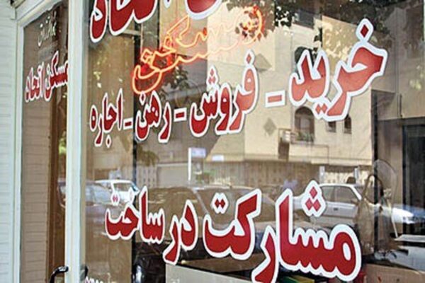 سامانه خودنویس مردم را گرفتار چه مشکلات حقوقی می کند؟