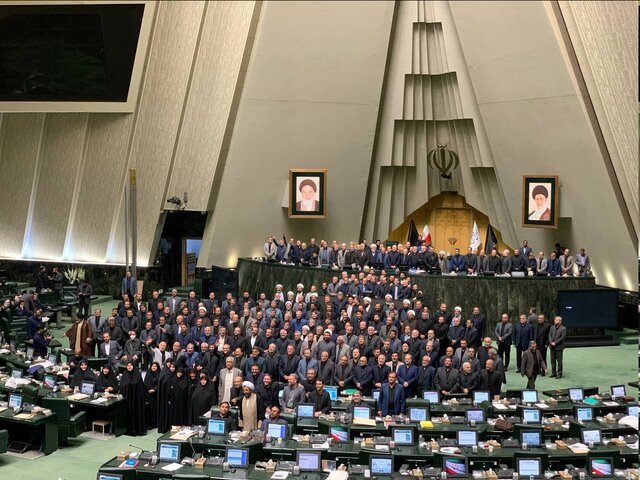مجلس یازدهم پایان یافت/ عکس یادگاری نمایندگان/ ۷ خرداد شروع مجلس دوازدهم