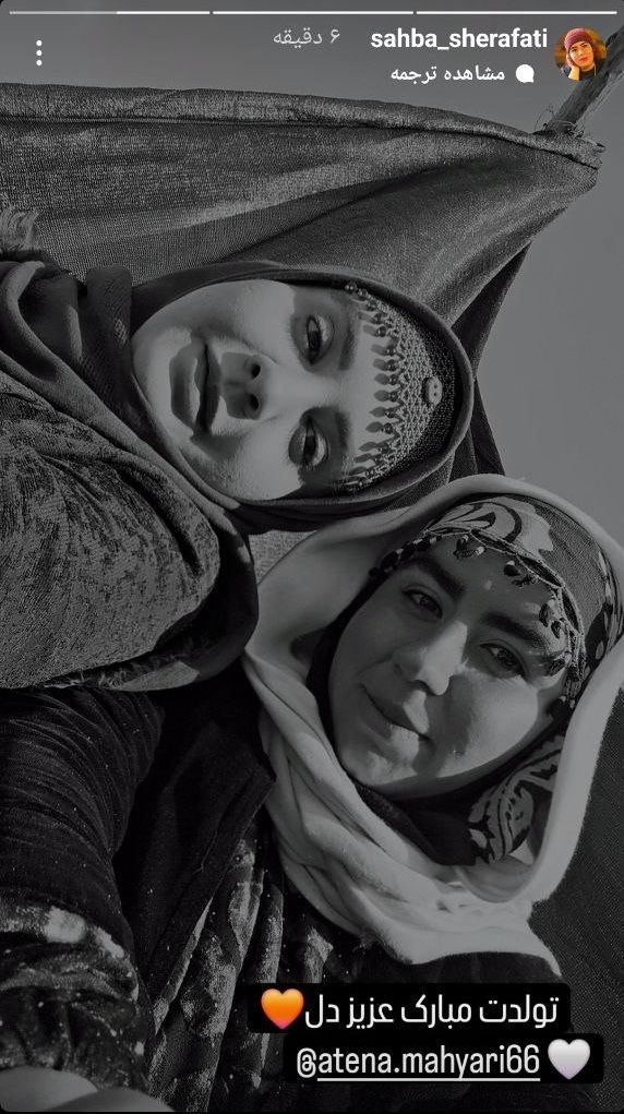 تیپ و چهره «روناک» و «شیرین» سریال نون خ در پشت صحنه/ عکس