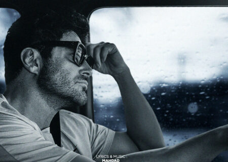 دانلود آهنگ نشد آخرم از محمدرضا گلزار