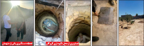 اعترافات گروگانگیران مخوف افغانستانی در مشهد