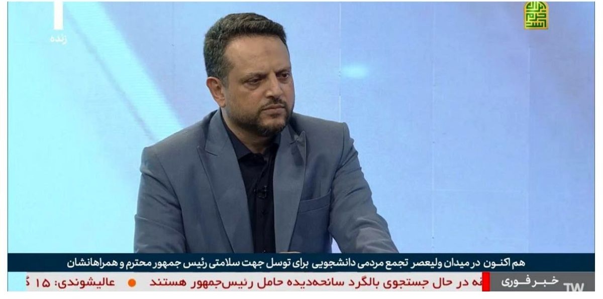 فوری/ مجریان صدا و سیما مشکی پوشیدند