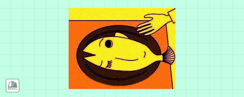 تست شخصیت شناسی/ در نگاه اول چه چیزی در تصویر مشاهده کردید؟