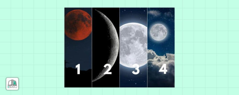 تست شخصیت شناسی/ شما کدام ماه را انتخاب می کنید؟