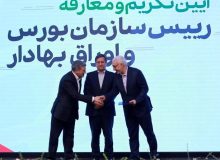 واکنش بورس به معارفه رئیس جدید؛ بورس سبز شد