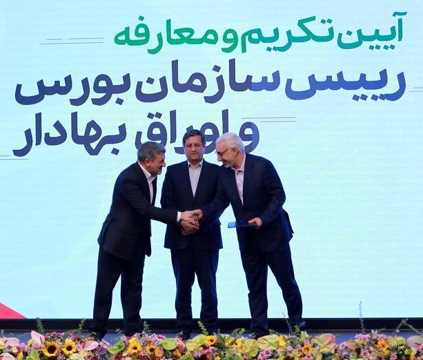 واکنش بورس به معارفه رئیس جدید؛ بورس سبز شد