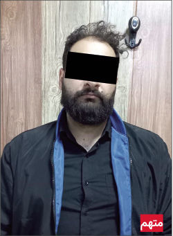 اخاذی و درخواست های غیراخلاقی از زنان با ترفند مامور مخفی