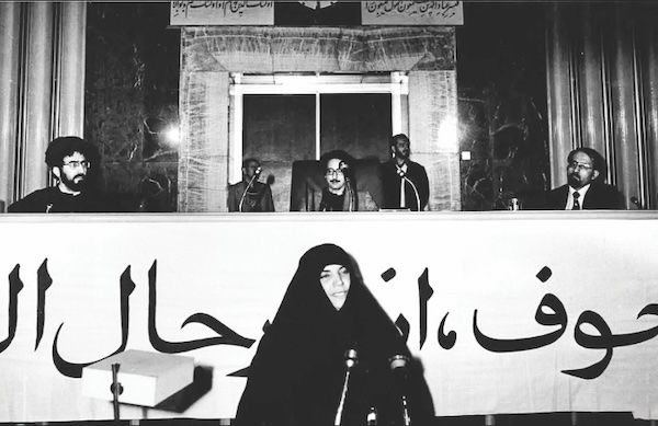 ورزشگاه آزادی، دهه ۵۰، اعظم طالقانی همراه بنی‌صدر، سعید راد و چند عکس دیگر