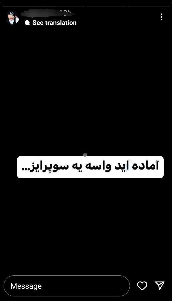 استوری های عجیب بلاگر جوان که ساعاتی قبل خودکشی کرد/ عکس