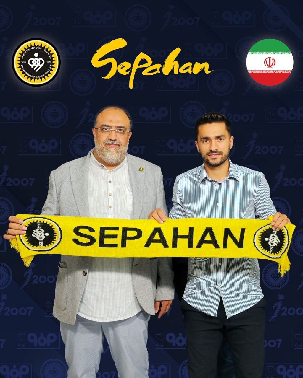 استقلال نه؛ ستاره سپاهان تمدید کرد/ عکس