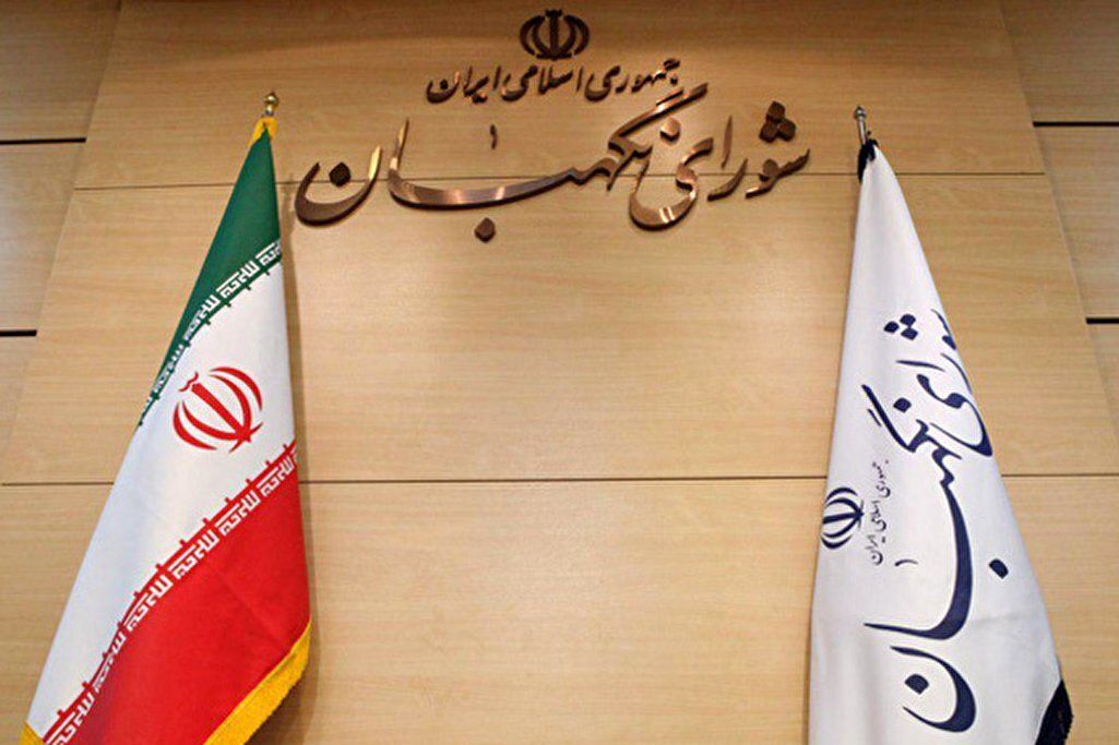 «جمیله علم‌الهدی» گزینه محال نامزدی انتخابات ریاست جمهوری!