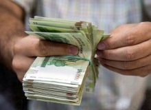 چرا حقوق و مالیات‌ها متناسب نیست؟
