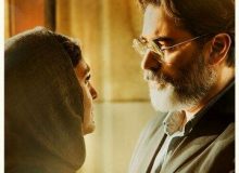دلنوشته هدی زین‌العابدین برای ماهی «در انتهای شب»