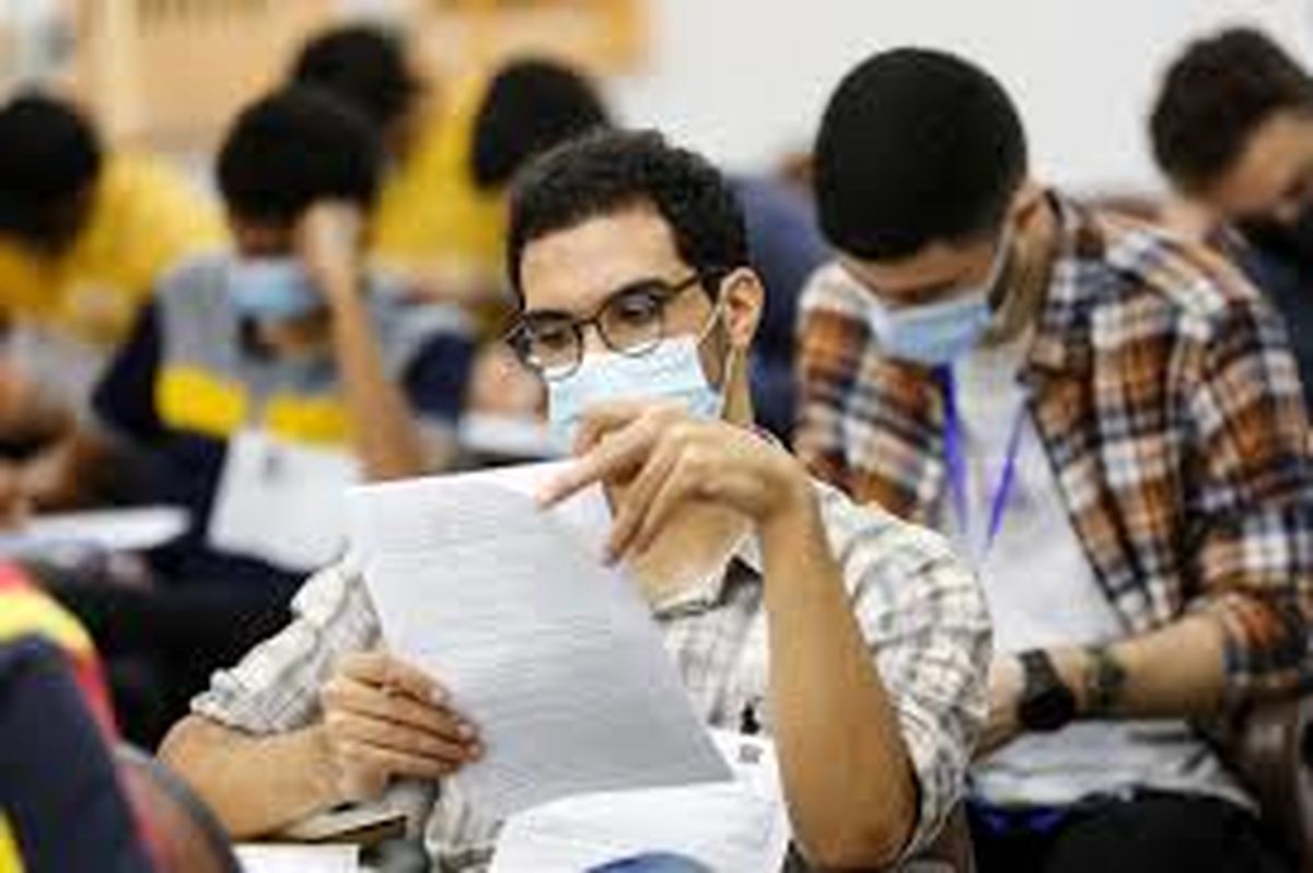 هشدار سنجش به کنکوری ها درباره سایت های جعلی