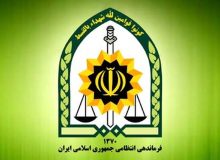 بزرگ‌ترین استخدام فراجا آغاز شد