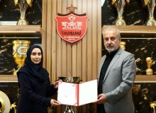هدی خوش‌بیان، مدیر تیم زنان پرسپولیس شد/ او از کارمندان سابق و مسئول دفتر مدیرعامل اسبق باشگاه بوده است