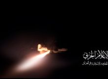 حمله پهپادی مقاومت اسلامی عراق به بندر ایلات اسرائیل