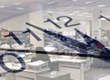 ساعت کاری این ادرات و بانک‌ها تغییر کرد
