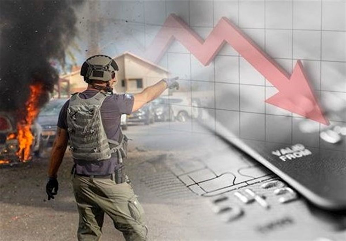 کاهش رتبه اعتباری اسرائیل با خالی شدن خزانه