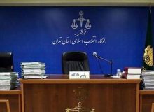 حکم قطعی محکومان پرونده کثیرالشاکی پروژه الماس مال صادر شد
