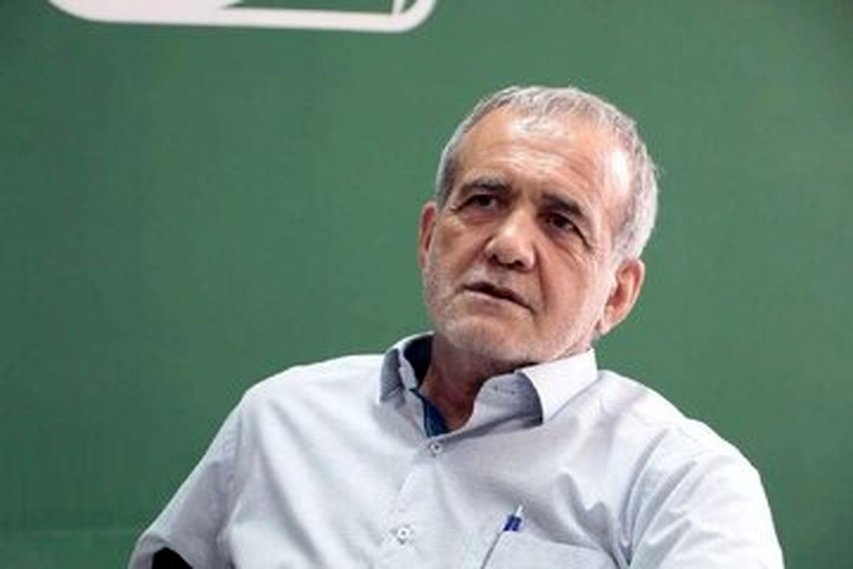 پزشکیان نشان داد می توان دروغ نگفت و وعده نشدنی نداد و در عین حال، رئیس جمهور شد