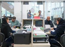 گزارش بانک مرکزی از وام بانکی چه نکاتی دارد؟ / پرداخت وام آب رفت