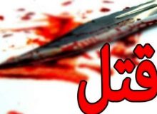 قتل خونین پسر تهرانی در درگیری خیابانی/ دوست مقتول بازداشت شد