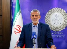 تهران سه‌شنبه برای مراسم تحلیف تعطیل نمی‌شود