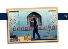 چه کسی مجوز ساخت مسجد هامبورگ را گرفت؟