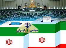 امکانات دولتی در خدمت تبلیغات انتخاباتی کاندیداها /پاسخ آقای وزیر به اعتراضات ردصلاحیت شدگان