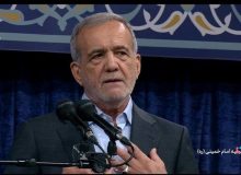 پزشکیان: سپاسگزار رهبر انقلاب و خاک پای ملت شریف ایران هستم/ زمان پاسخگویی به انتظارات مردم از امروز آغاز می‌شود