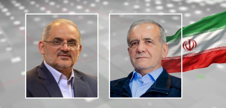 رئیس دفتر پزشکیان منصوب شد؛ محسن حاجیمیرزایی کیست؟