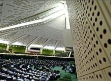 نمایندگان کدام کشورها در مراسم تحلیف شرکت می‌کنند؟