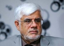 ۱۴ دلیل موجه برای انتصاب عارف به عنوان معاون اول