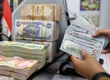 احتمال ورود دلار به کانال ۵۹ هزار تومان؟/پیش بینی قیمت دلار پس از مراسم تنفیذ رئیس جمهور