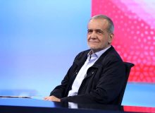 روند برگزاری مراسم تحلیف «مسعود پزشکیان»