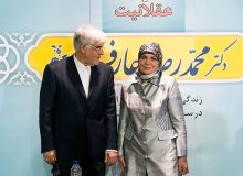 داستان زندگی محمدرضا عارف/ دانشجویی که قبل از انقلاب از انجمن اسلامی خواست برایش همسری محجبه، دانشجوی پزشکی و اهل یزد پیدا کنند