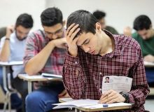 داوطلبان کنکور برای مشاهده سوابق تحصیلی اقدام کنند