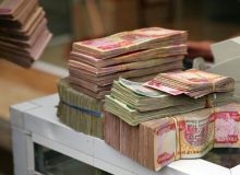 قیمت ارز اربعین در مرکز مبادله و بازار آزاد